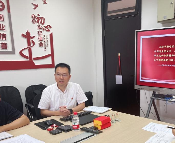 IMG_7409(20230630-110509)